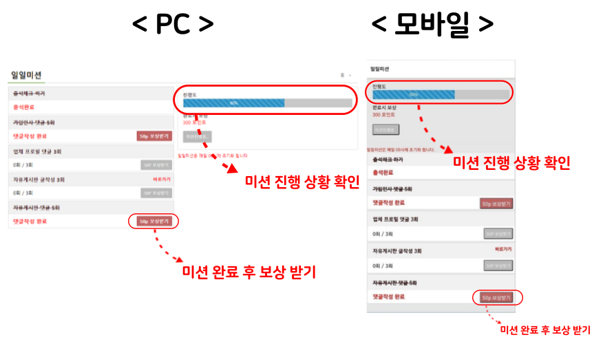 제목을-입력해주세요_-002.png