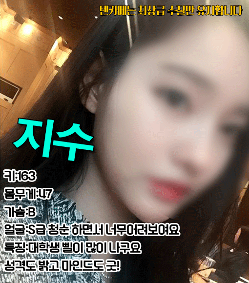 지수27.png