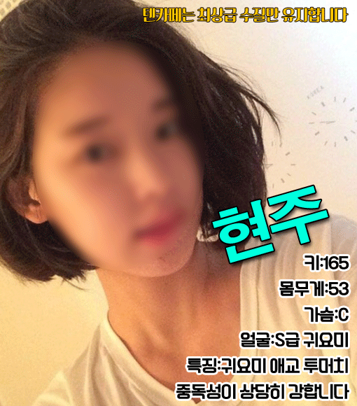 현주32.png