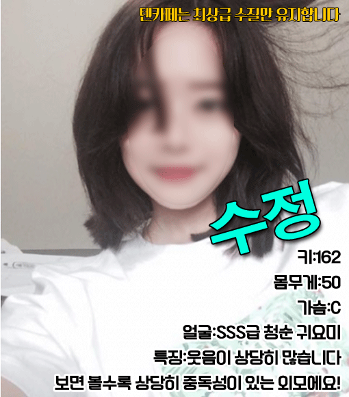 수정18.png