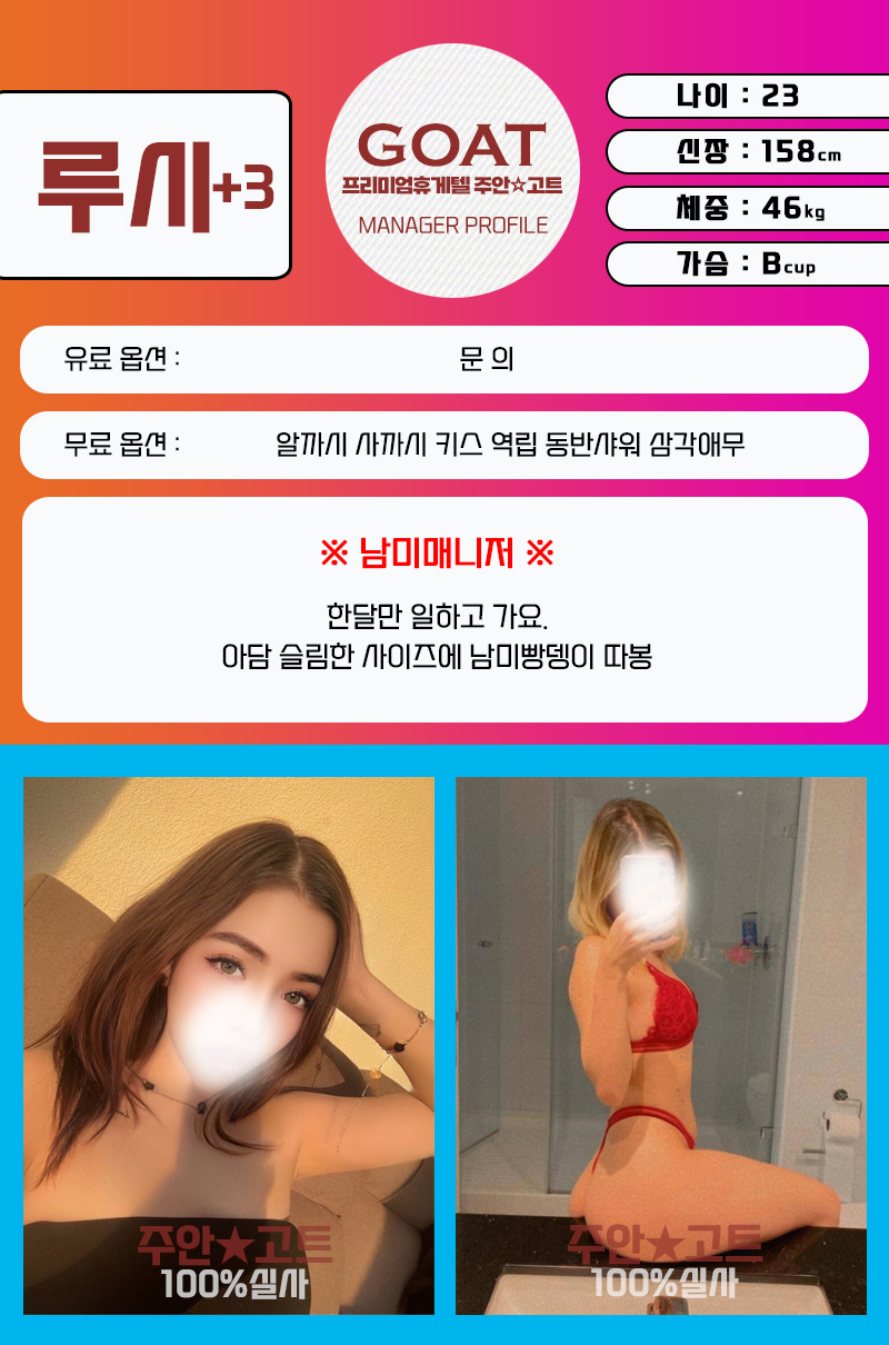 루시+3.jpg